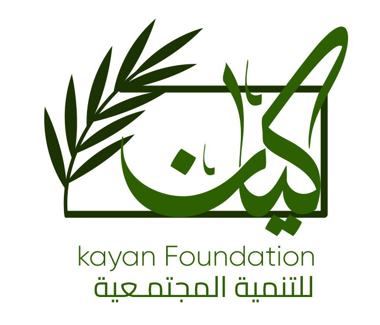 Kayan Foundation For Community Development