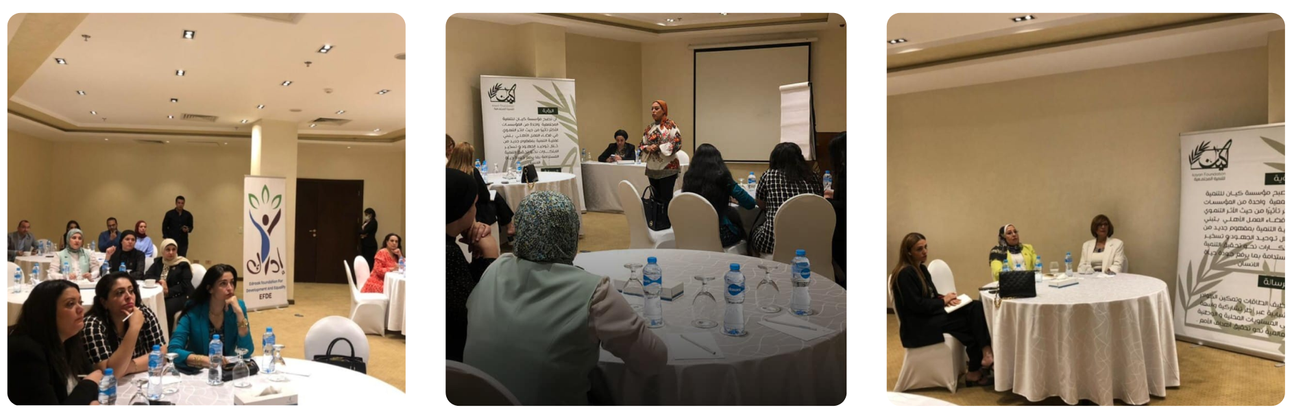 Training on “Enhancing the Capacities of Women Parliamentarians on Gender-Sensitive Policies”